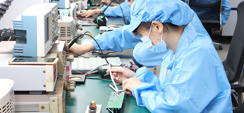 จุดเด่นด้านนวัตกรรม